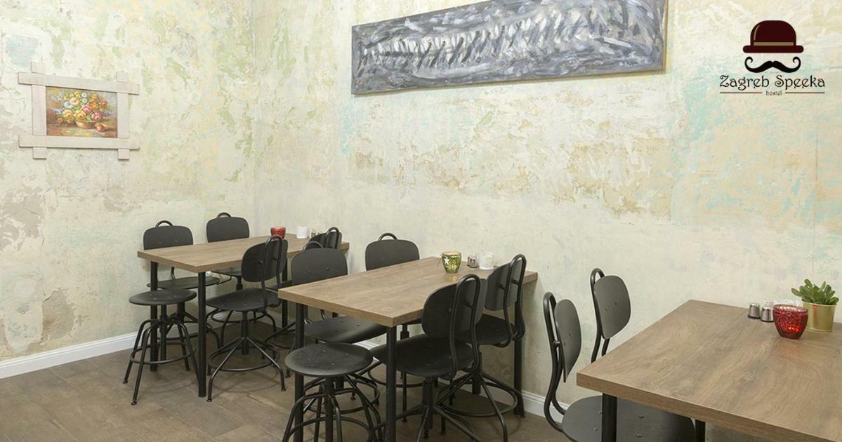 Zagreb Speeka Hostel Екстериор снимка